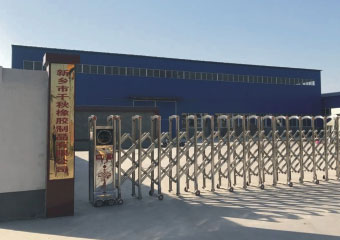 厂房展现